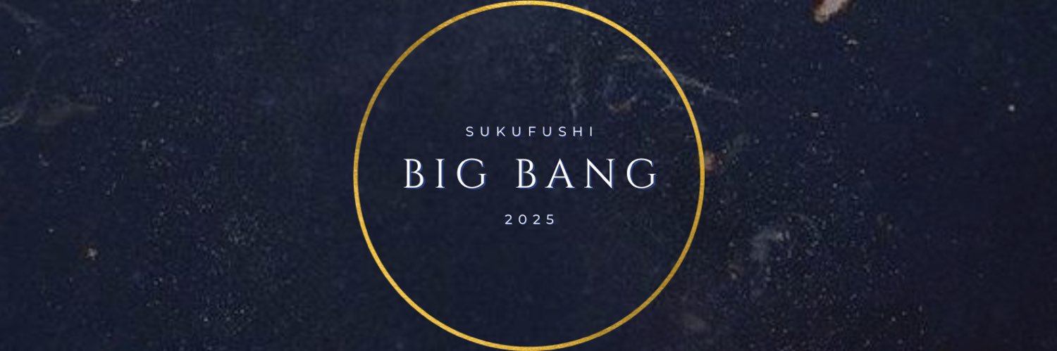 Sukufushi Big Bang 2025 - ENDED banner