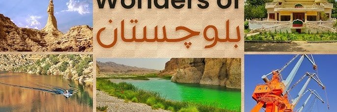 Inside Balochistan banner