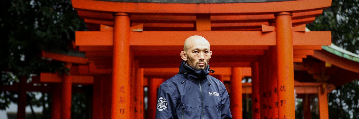 Scramble スクランブル banner