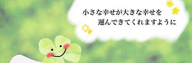 trd974071's profile banner image