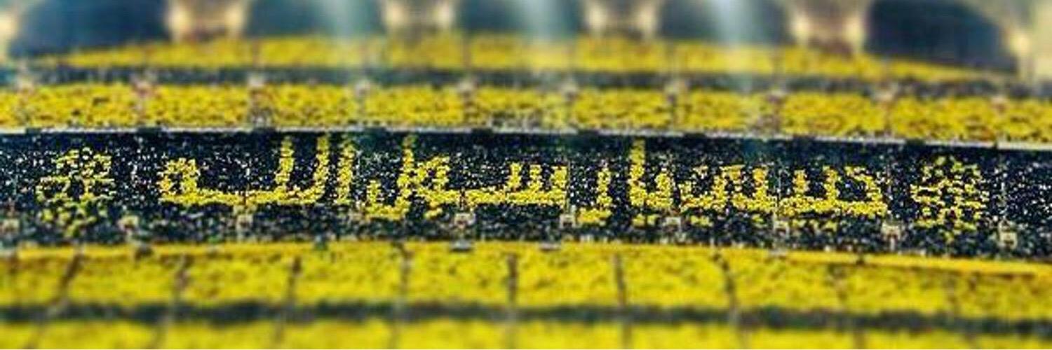 nasserk18's profile banner image