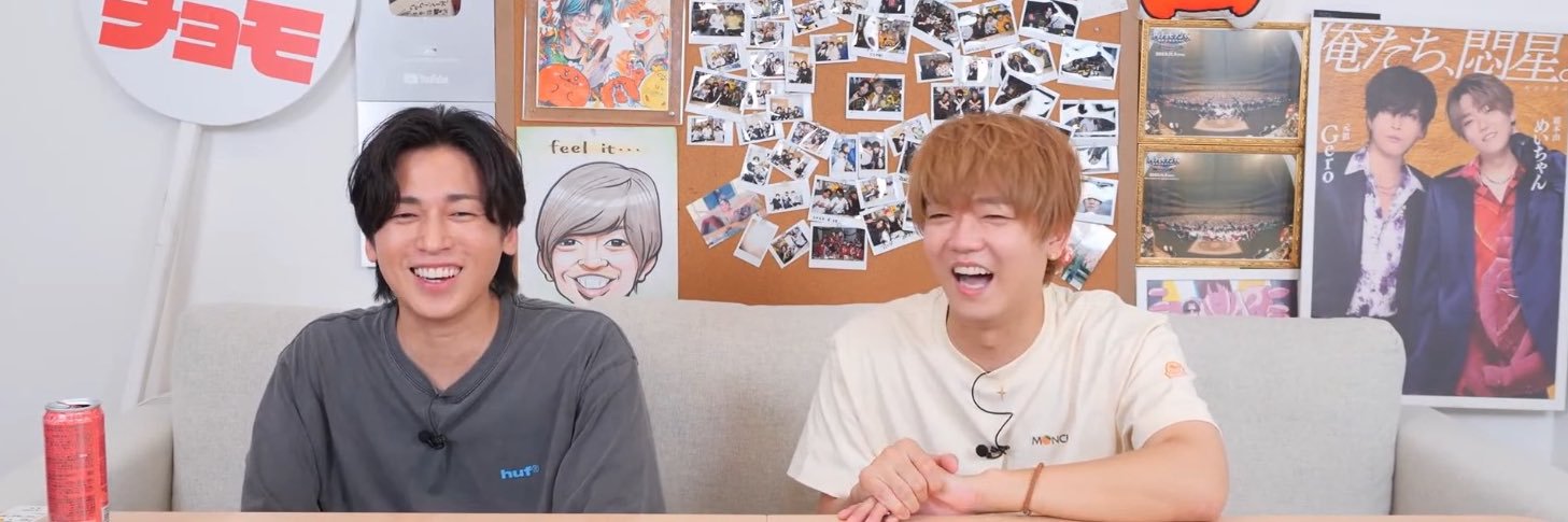 ガス(GAS)🐑🤮 banner