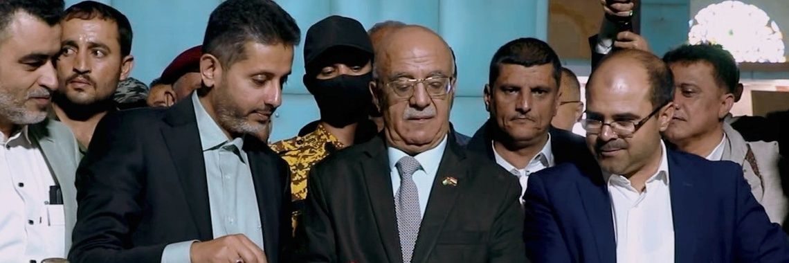 A.Alahnomi- عبدالرحمن الأهنومي's banner