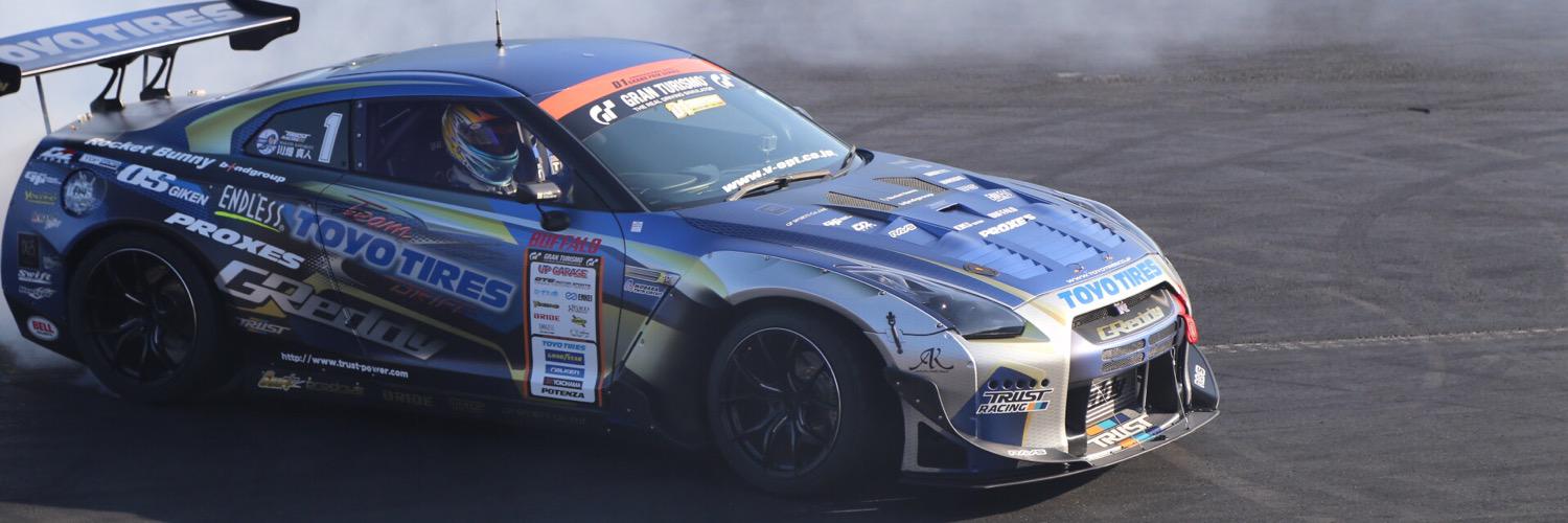 hiroshibnr34's profile banner image