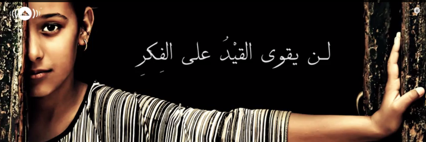 MasryBahee's profile banner image