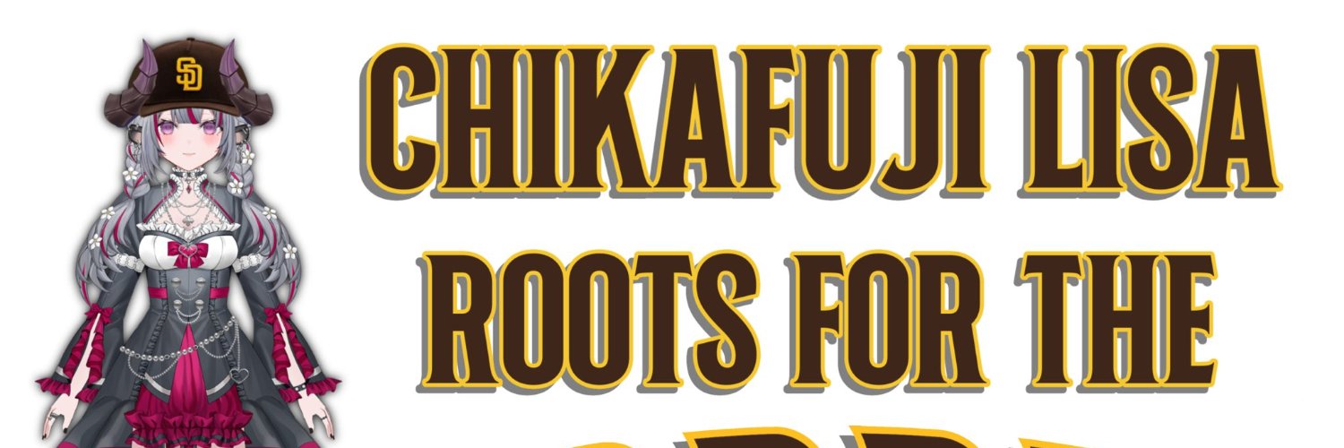 Lisa Out of Context banner