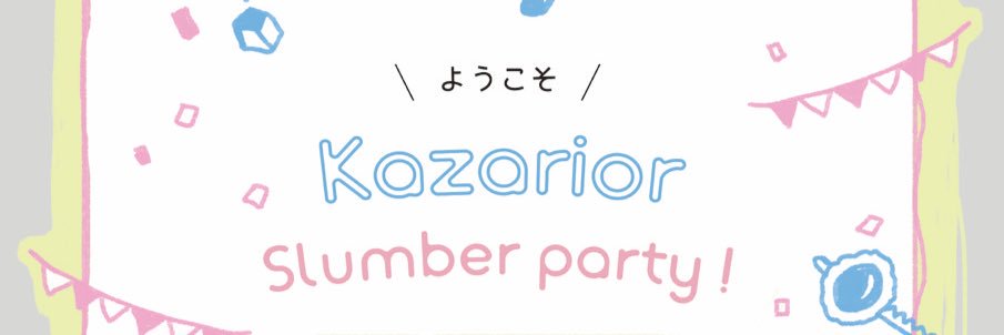 kazarior's profile banner image