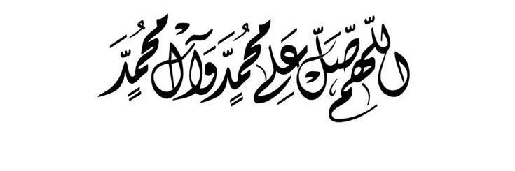 محمد روضان | Mo Rawdhan's banner