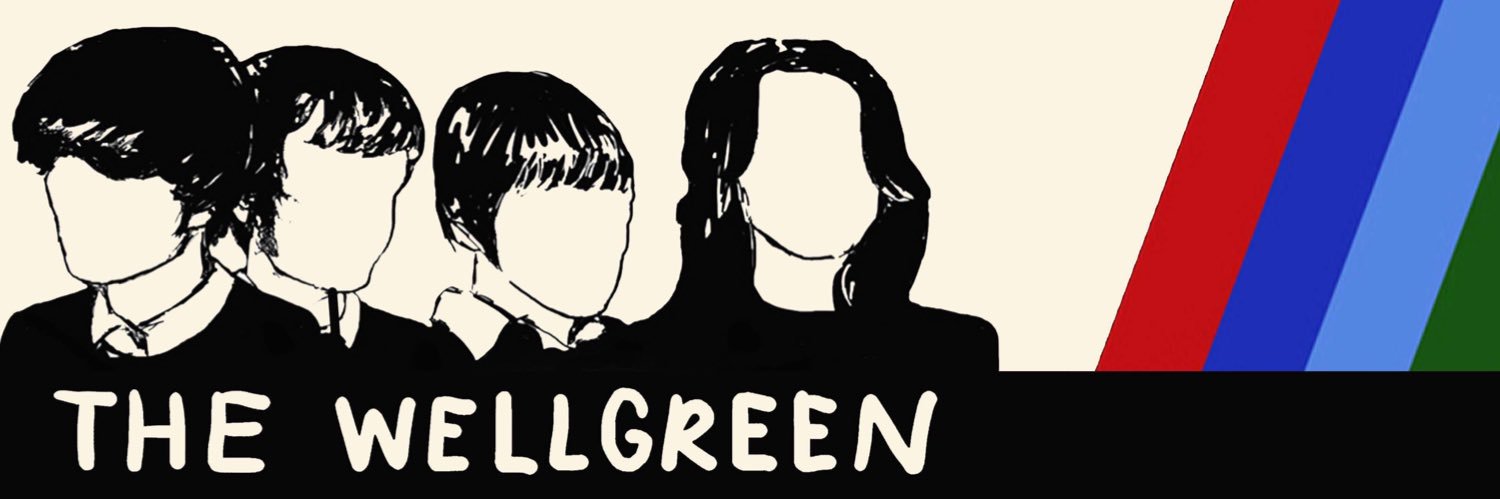 The Wellgreen banner