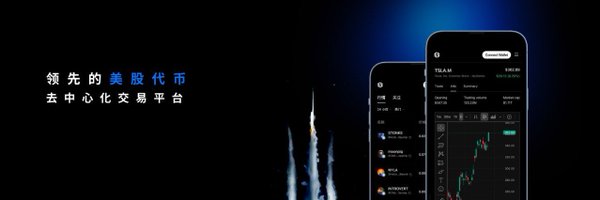 MSX_CN Profile Banner