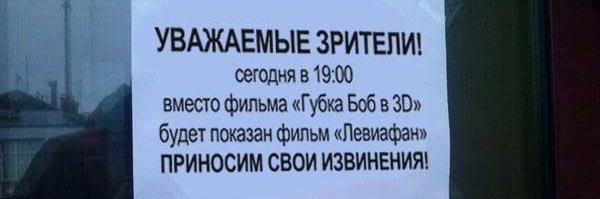 грач 🔪 banner