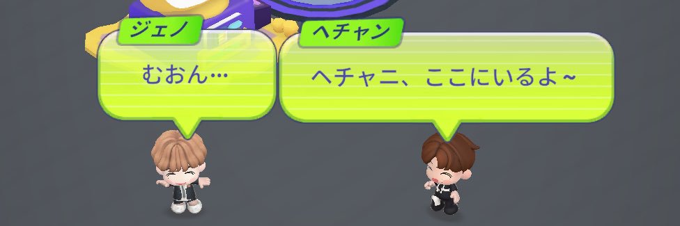 hoichan66's profile banner image