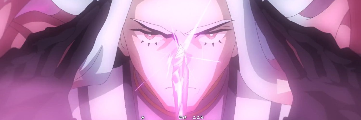 推特刷粉 banner