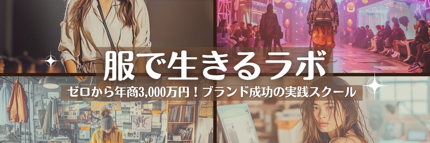 I_hideki22's profile banner image