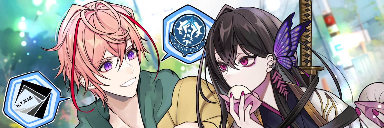 🐣二階堂朱鷺🐣 banner