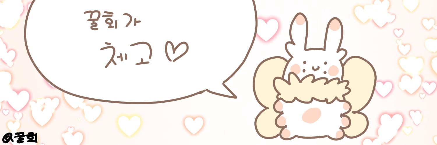 베네수엘라 푸들 나방 banner