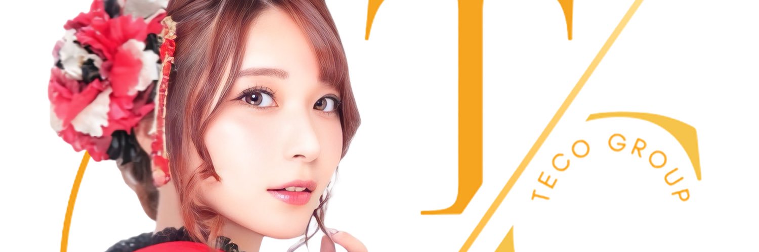 天狗 | tecogroup創業者 banner