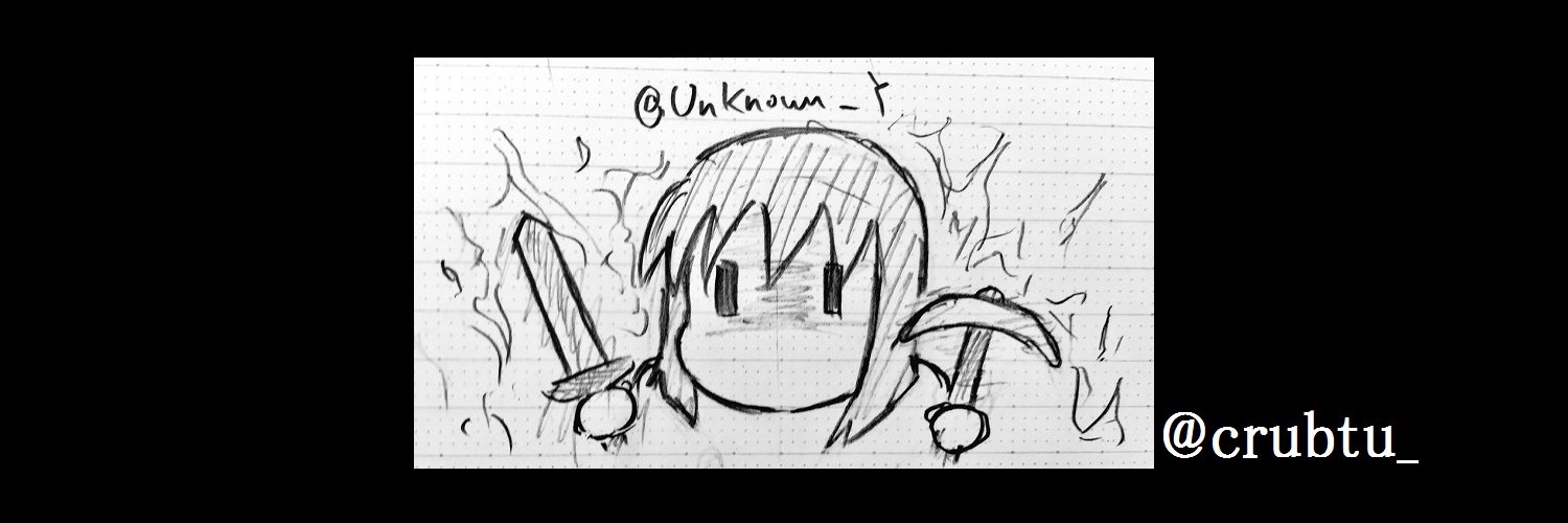 Unknown_Y's profile banner image