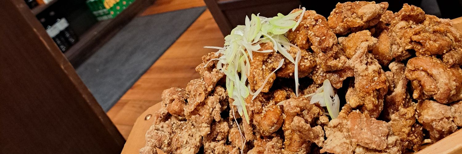 サカバンバスピス banner