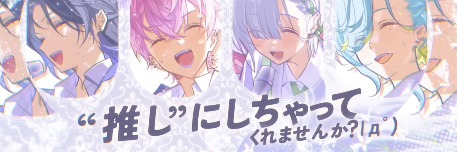 SiroanCs's profile banner image