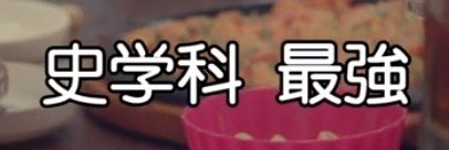 Kaciware_Radish's profile banner image