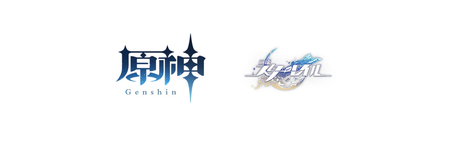 アトレ秋 banner