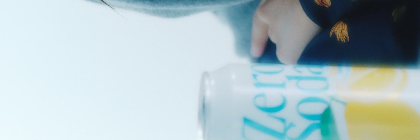 N banner