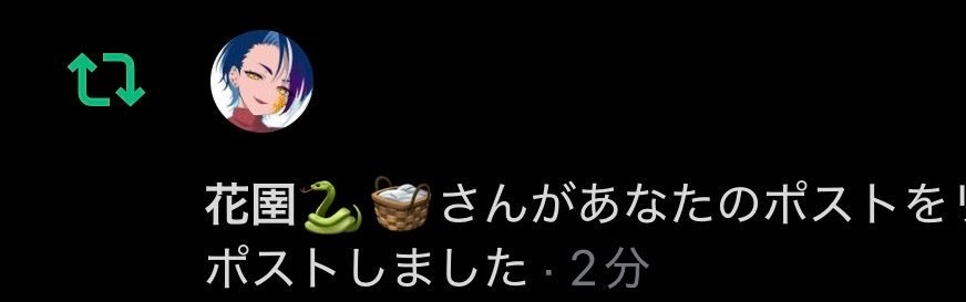 Raika_02x's profile banner image