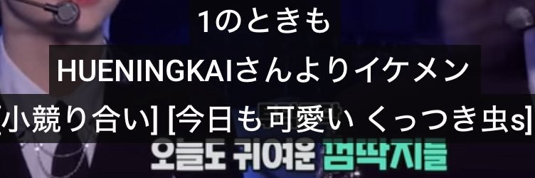 suul129's profile banner image