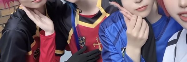 Neruu_421 Profile Banner