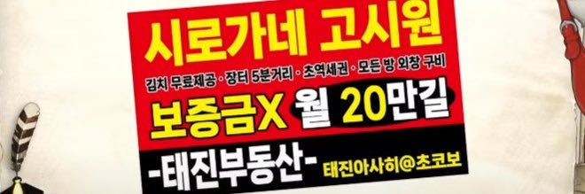 도태진's banner