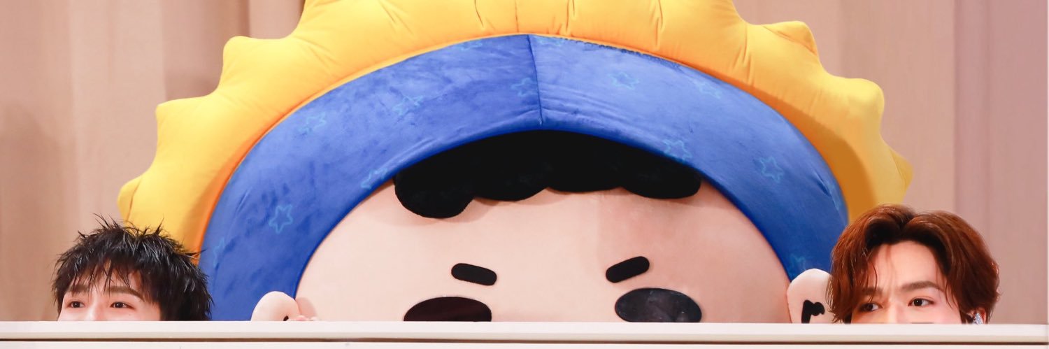 ap. banner