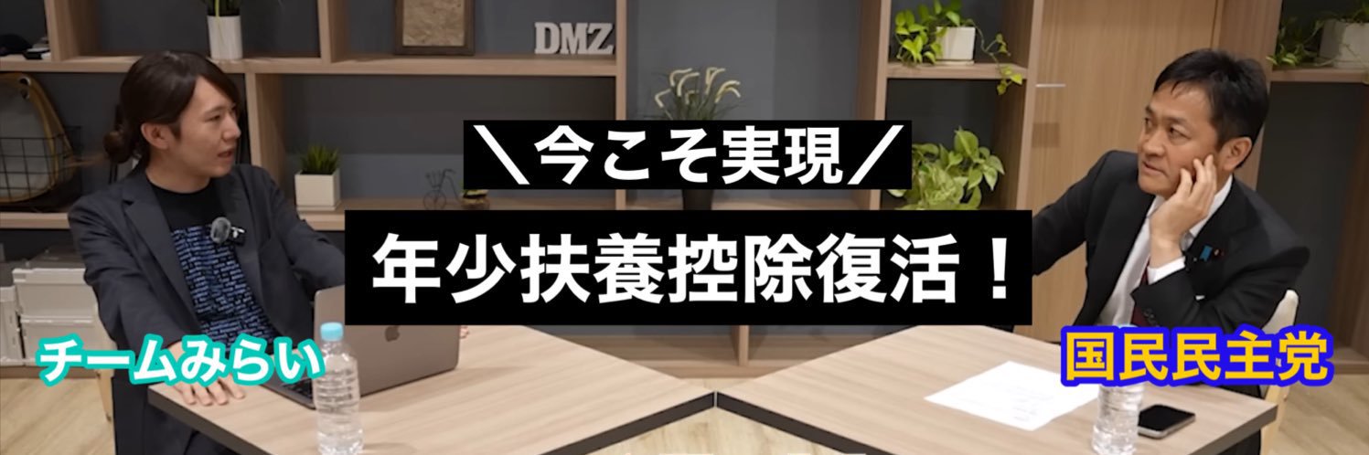mimimi2553's profile banner image