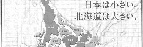 736hisashi's profile banner image