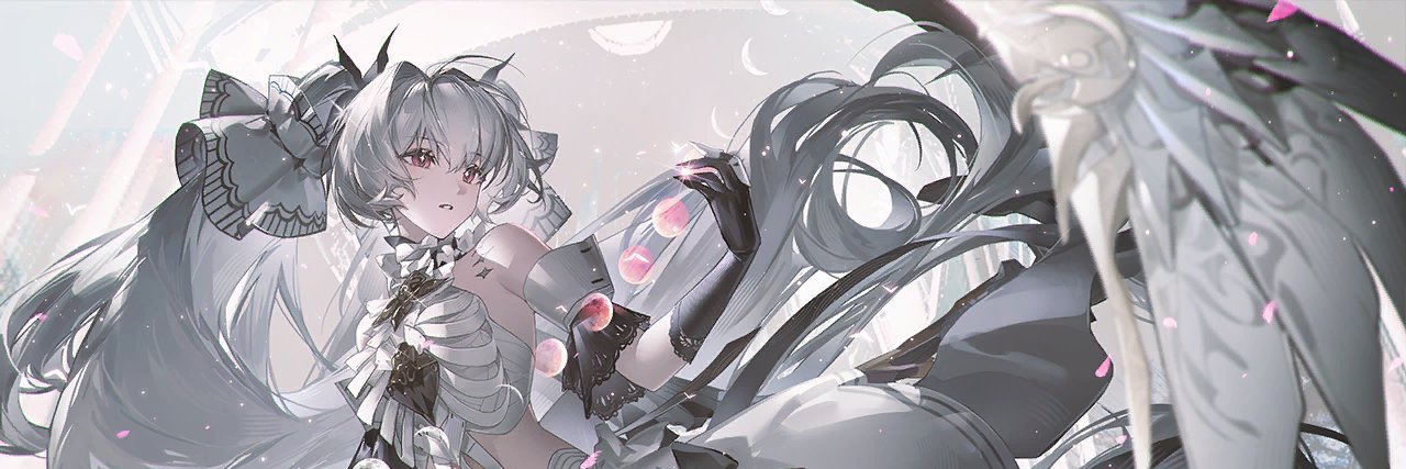 𝙻𝚊𝚖𝚒𝚊's banner
