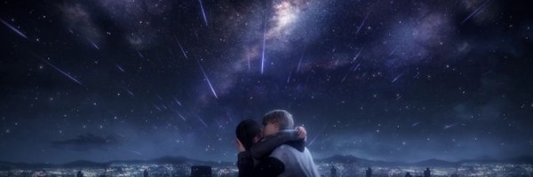 StarlitXav Profile Banner