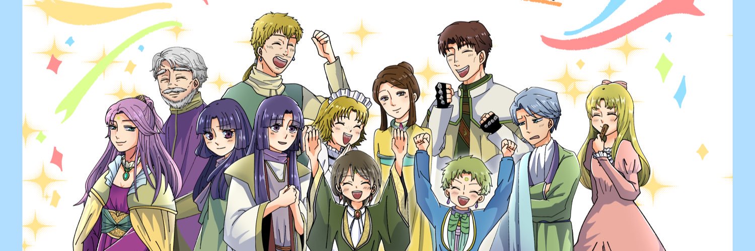 moninoni's profile banner image