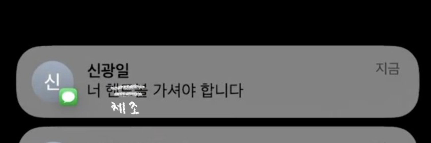 고미 banner