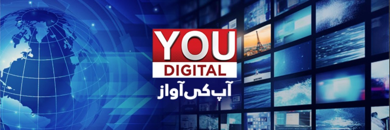 You Digital banner