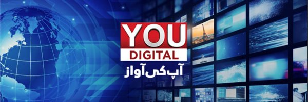 YoudigitalPk Profile Banner