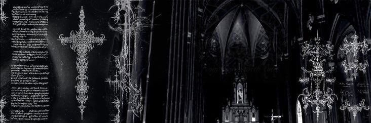 شريف banner