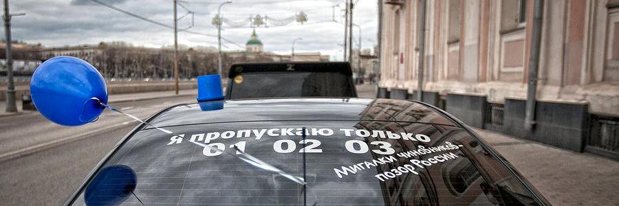 Петр Шкуматов (18+) banner