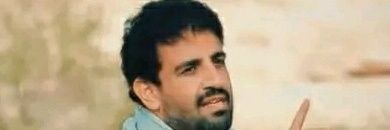 ابن يعقوب banner