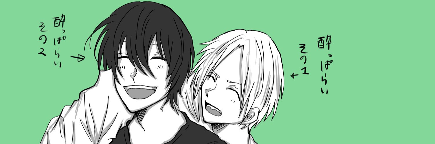 きお banner
