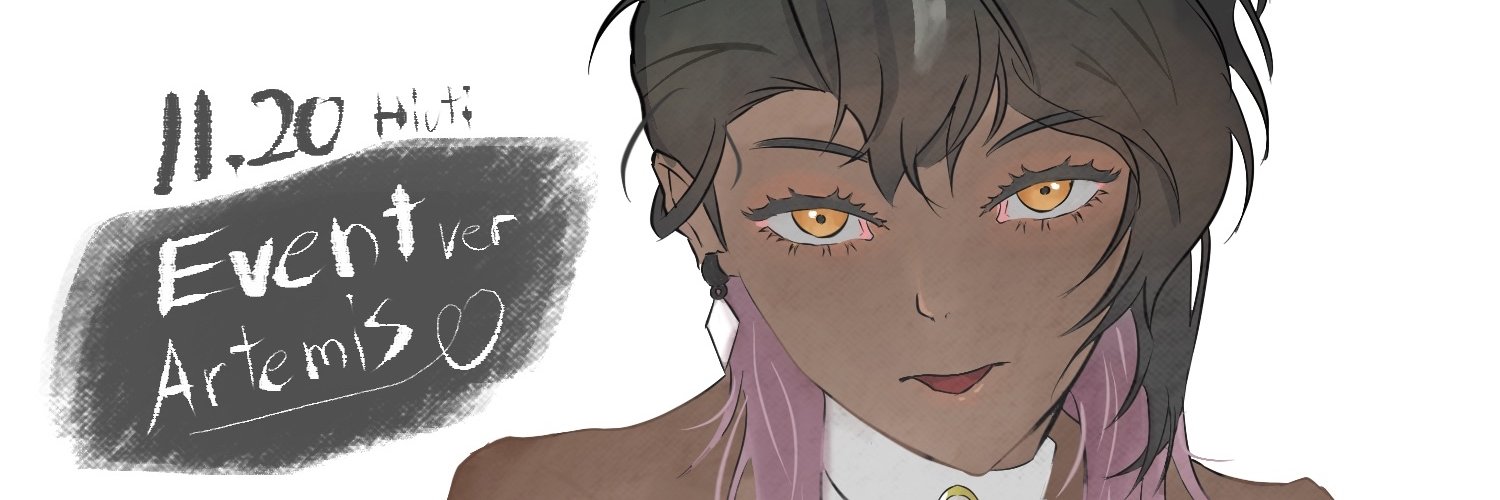 Hiuti_VRC banner