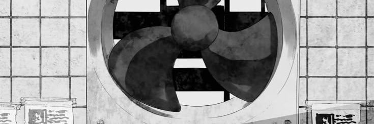 uuqdee's profile banner image