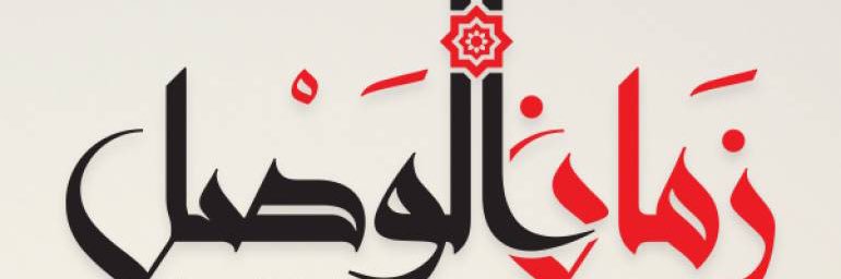 zzz1f's profile banner image