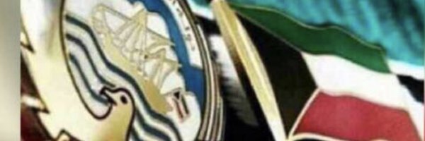 bomubark733 Profile Banner