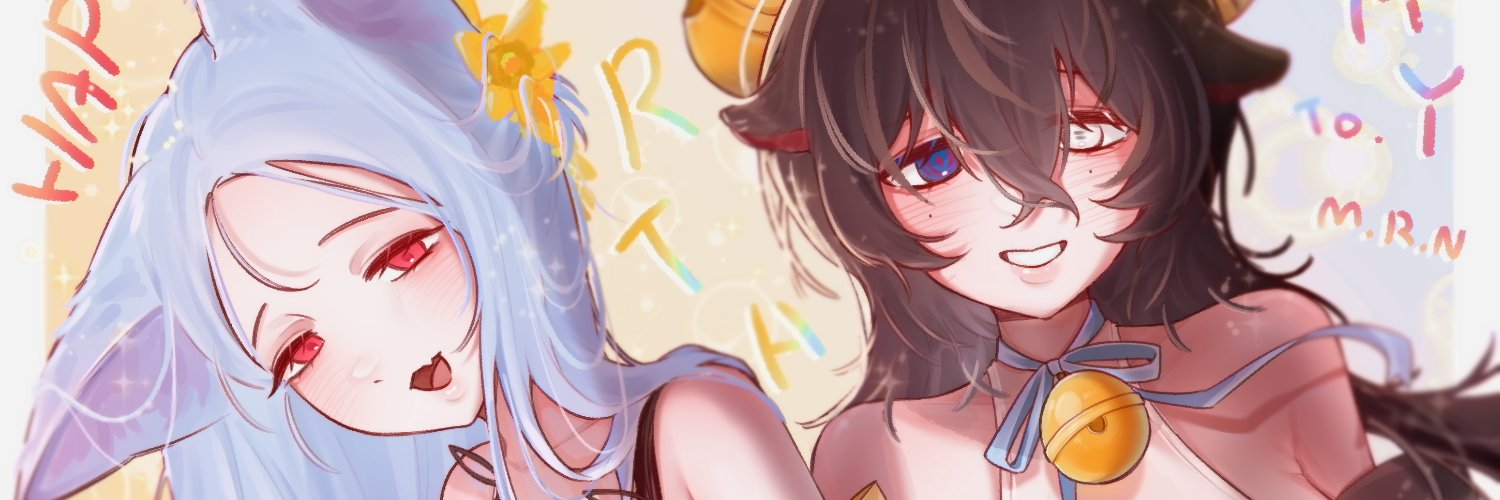 모르넴 banner