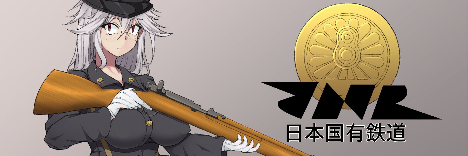 C11katao's profile banner image